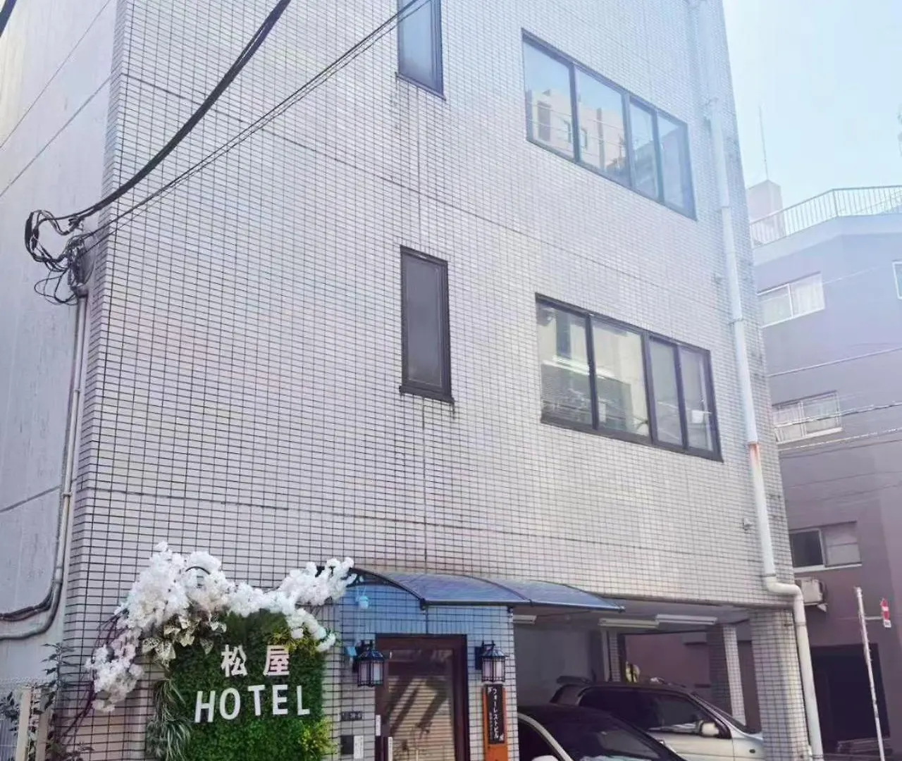 Matsuya Hotel Tokyo