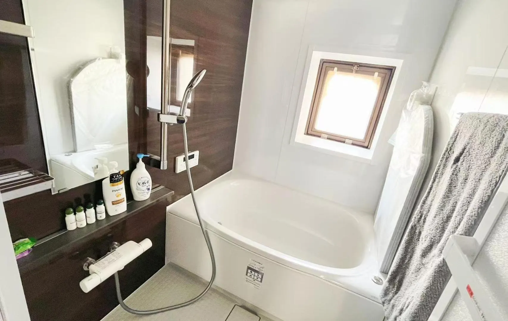 Matsuya Hotel Tokyo Daire