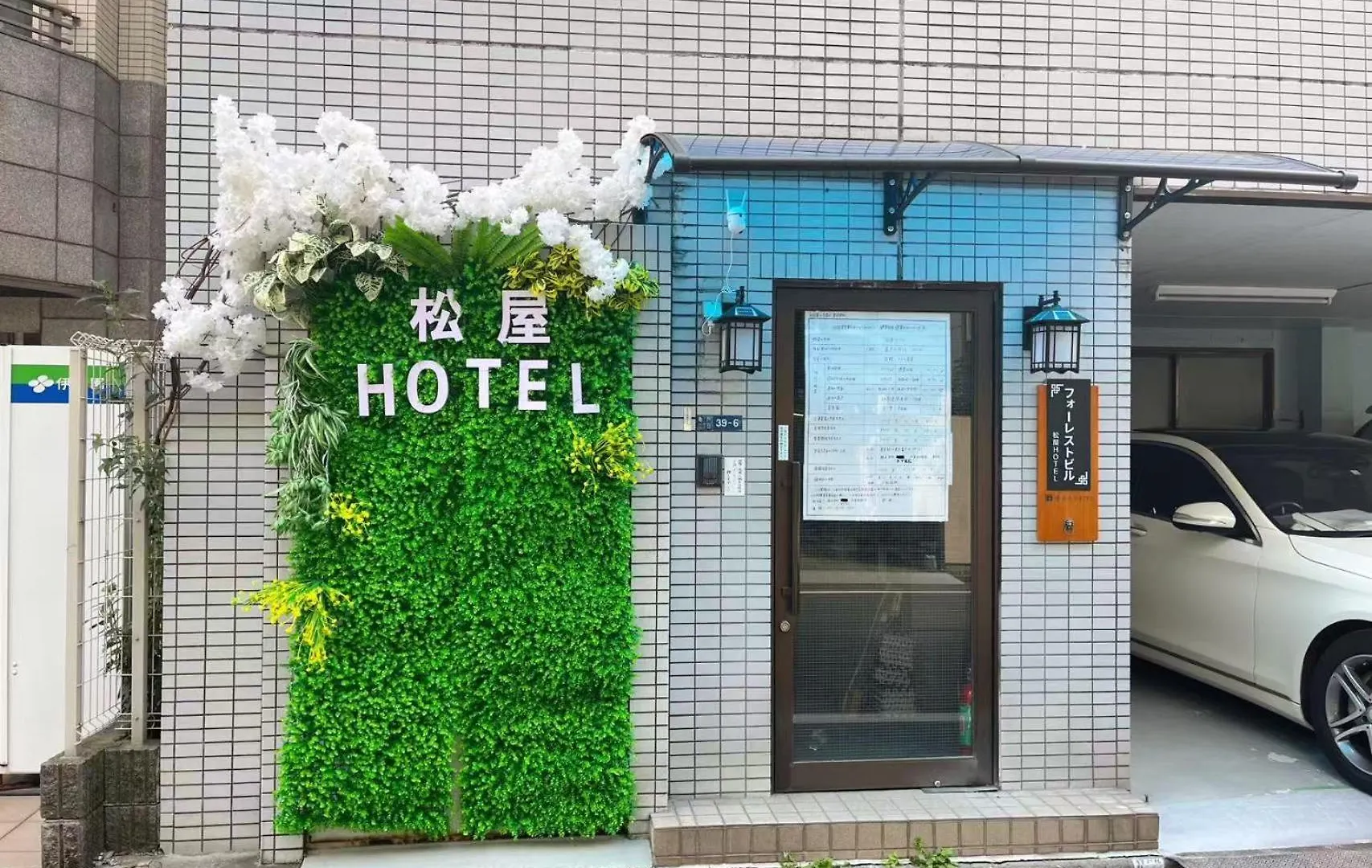 Apartment Matsuya Hotel Tokyo Japan